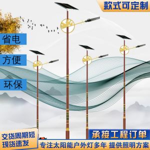 太陽(yáng)能路燈鋰電池質(zhì)量好壞怎么判斷?